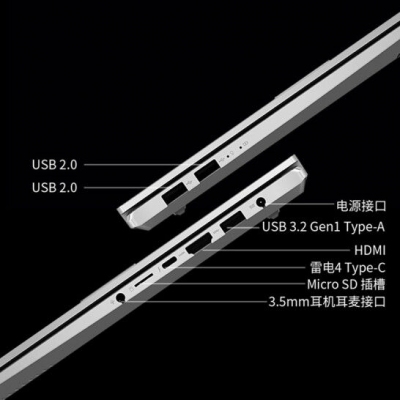 华硕无畏Pro15 酷睿版 2.8K OLED屏轻薄笔记本电脑(英特尔酷睿i5标压 16G 512G 100%DCI-P3 600nit 90Hz)