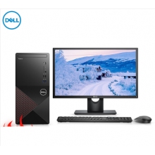 戴尔台式整机V3881-15N9 I7 10700 8G 1T 集成 win11 21.5寸 显示器
